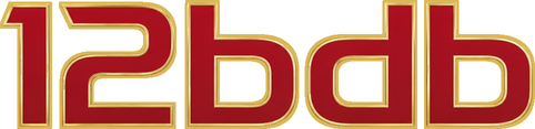 12bdb লোগো